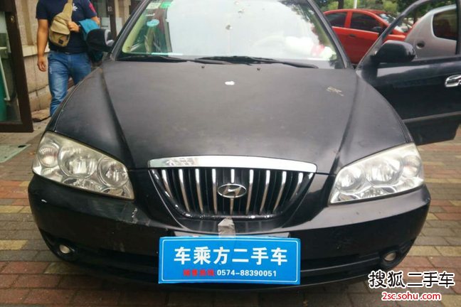 现代伊兰特2005款1.6 GLS 豪华型 手动