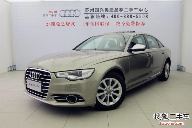 奥迪A6L2012款30 FSI 技术型(2.5L)