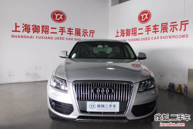 奥迪Q52012款2.0TFSI 舒适型