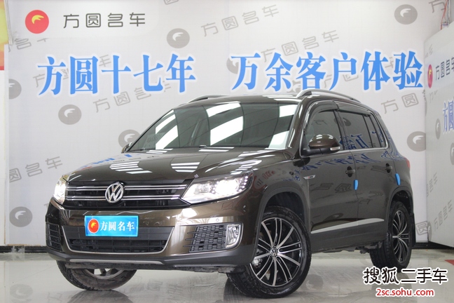 大众途观2016款330TSI 自动四驱旗舰版