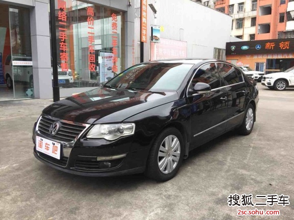 大众迈腾2009款1.8TSI DSG 豪华型