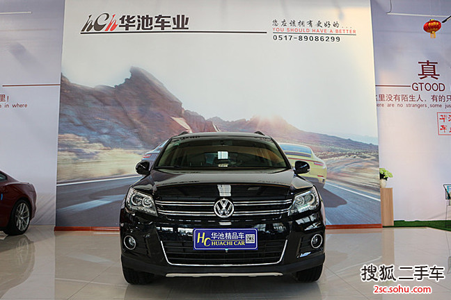 大众途观2012款1.8TSI 手自一体 风尚版(两驱)