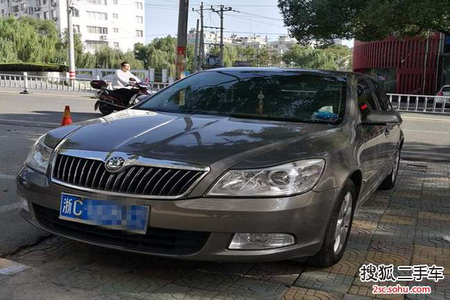 斯柯达明锐2010款1.6L 自动逸致版