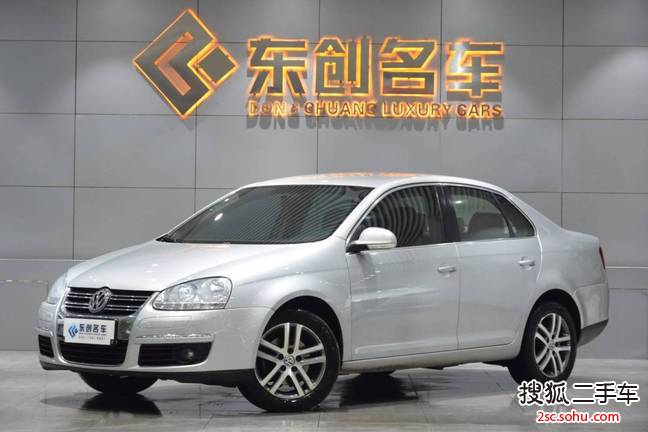 大众速腾2009款1.6L 自动时尚型