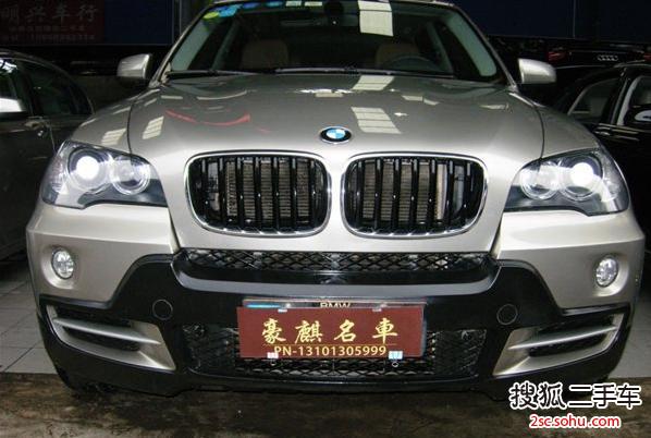 宝马X5xDrive3.0si 豪华型