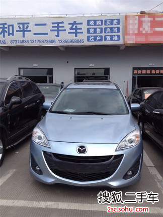 马自达Mazda52011款2.0L 手自一体 舒适型