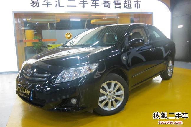 丰田卡罗拉2009款1.6L GL 自动