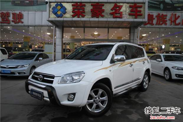 丰田RAV42009款2.0L 自动豪华版