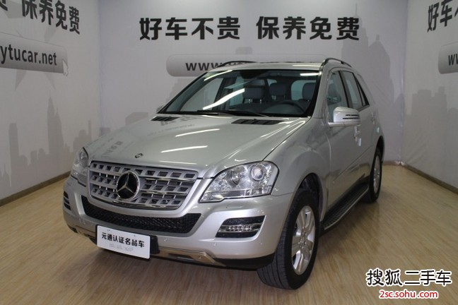 奔驰M级2010款ML300 4MATIC