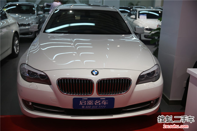 宝马5系2012款530Li 豪华型