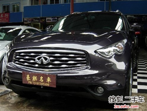 英菲尼迪QX70(FX)FX35 标准版