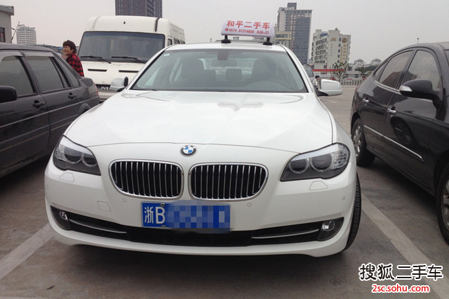 宝马5系2010款520Li 豪华型