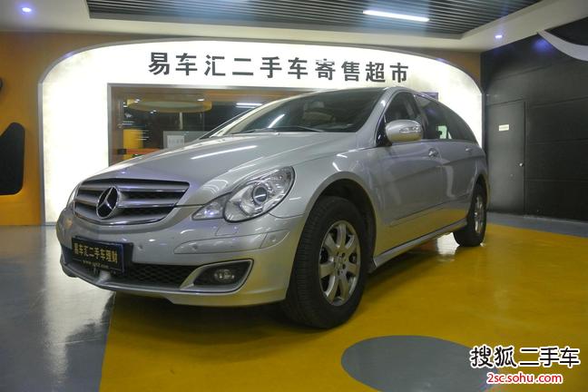 奔驰R级2008款R350L 4MATIC