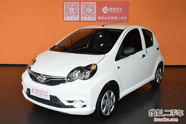 比亚迪F02015款1.0L AMT 铉酷型