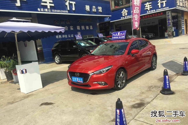 马自达MAZDA3Axela昂克赛拉 两厢2017款2.0L 自动运动型