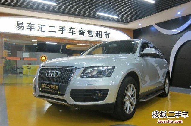 奥迪Q52011款2.0TFSI 豪华型