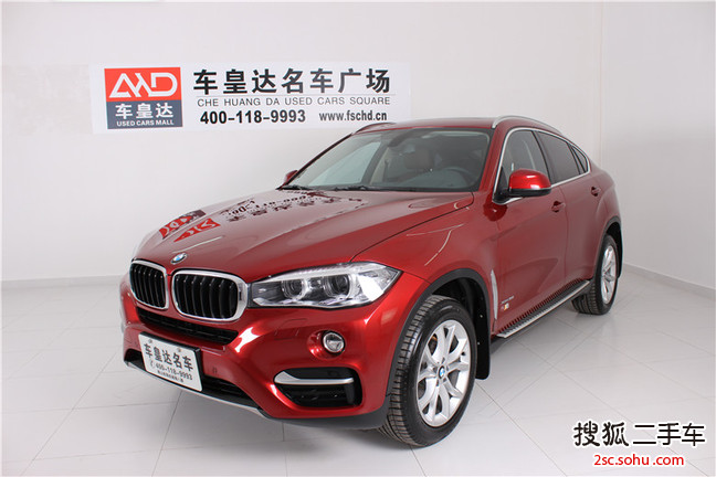 宝马X62015款xDrive28i