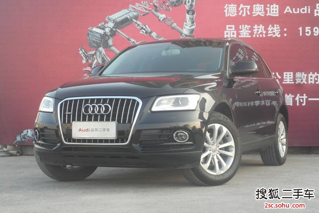 奥迪Q52015款40 TFSI 技术型