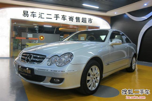 奔驰CLK轿跑2008款CLK200K