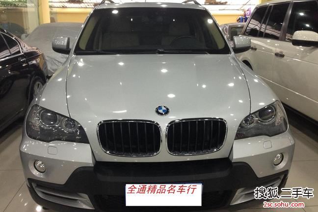 宝马X5xDrive3.0si 豪华型