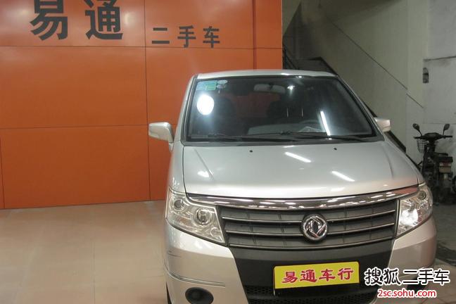 东风风度帅客2011款1.6L 手动 豪华型 7座