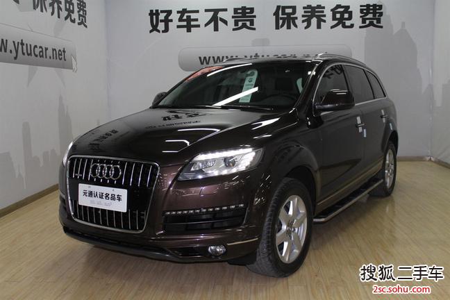 奥迪Q72011款3.0TFSI 技术型(L)