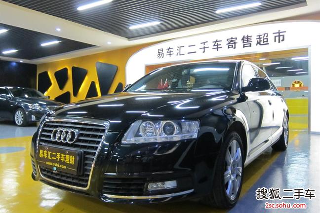 奥迪A6L2010款2.4L 舒适型