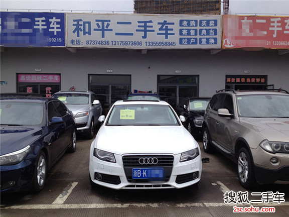 奥迪A42008款2.0TFSI Sline(个性风格版)