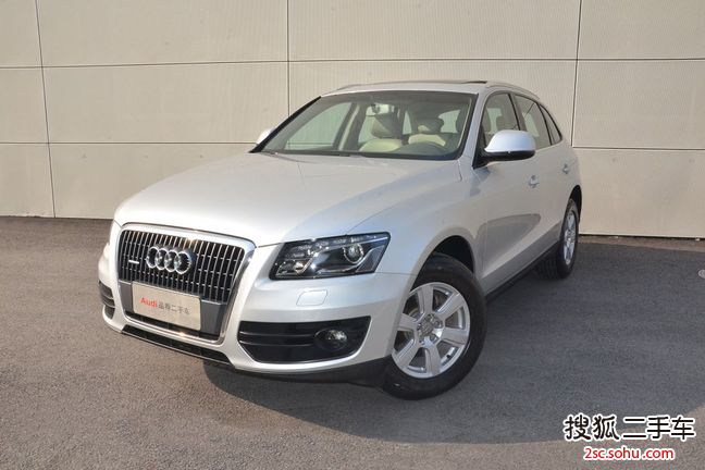 奥迪Q52010款2.0TFSI 进取型