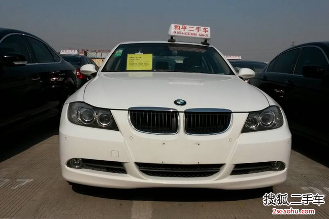 宝马3系2007款320i 2.0 手自一体豪华型