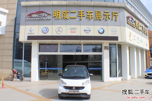 smartfortwo2012款1.0 MHD 硬顶舒适版