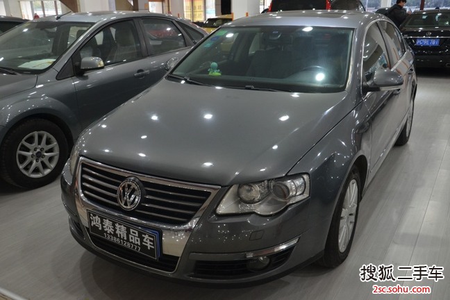 大众迈腾2009款2.0TSI DSG 豪华型