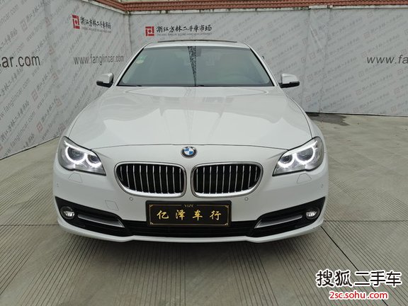 宝马5系2014款525Li 领先型