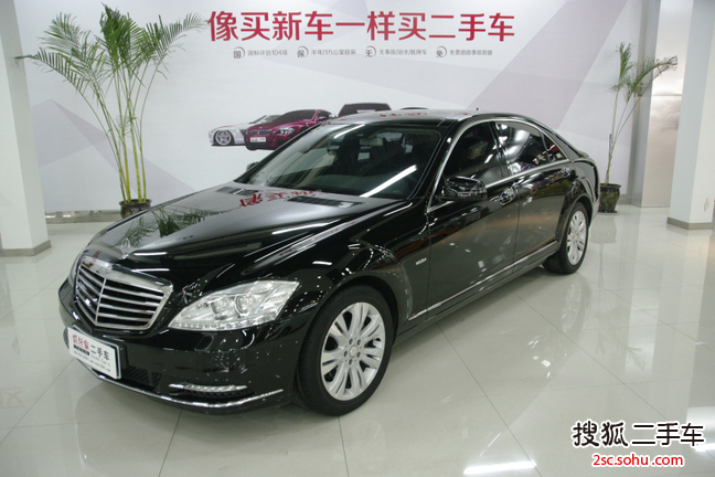 奔驰S级2012款S300L 商务型 Grand Edition