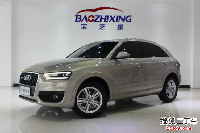 奥迪Q32013款35 TFSI 全时四驱技术型