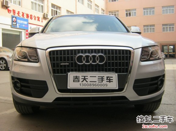 奥迪Q52.0TFSI 舒适型