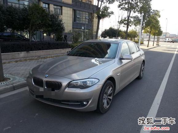 宝马5系520Li 典雅型