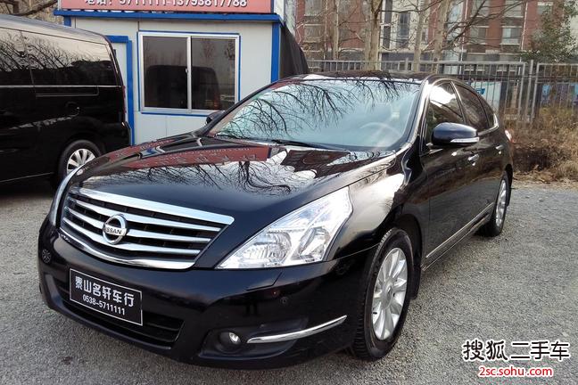 ղ20082.5L XLȰ