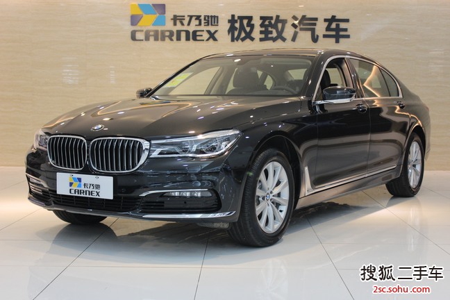 宝马7系2017款730Li 豪华型