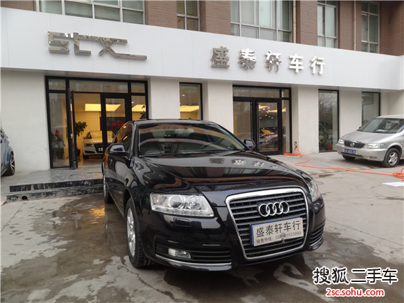 奥迪A6L2011款2.0TFSI 手自一体 标准型