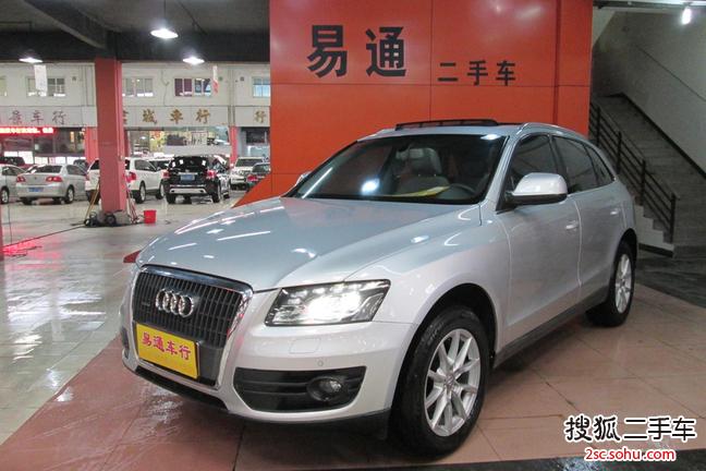 奥迪Q52.0TFSI 舒适型