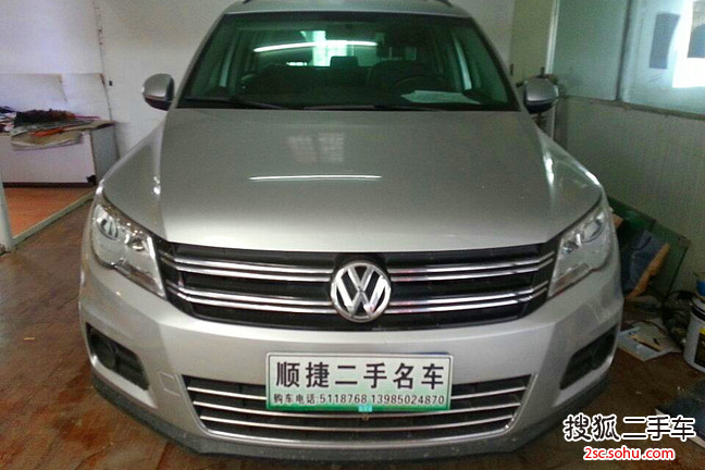 大众途观2010款1.8TSI 手自一体 风尚版(两驱)