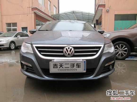 大众CC2010款2.0TSI 豪华型