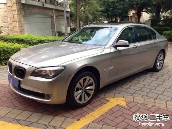 宝马7系730Li 典雅型