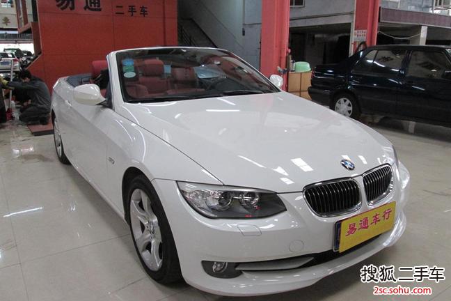 宝马3系(进口)325i 豪华型