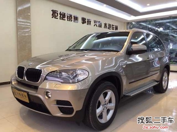 宝马X5xDrive35i 豪华型