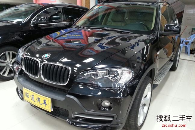 宝马X52008款xDrive3.0si 豪华型