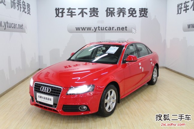 奥迪A4L2010款2.0TFSI 技术型