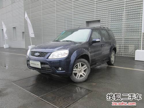 福特翼虎2.3L 4WD