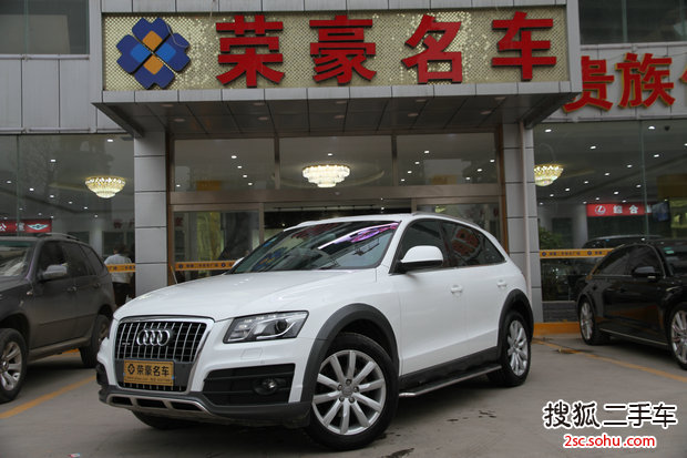 奥迪Q52.0TFSI 豪华型